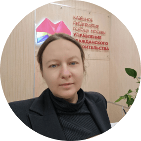 Мария Шеметова