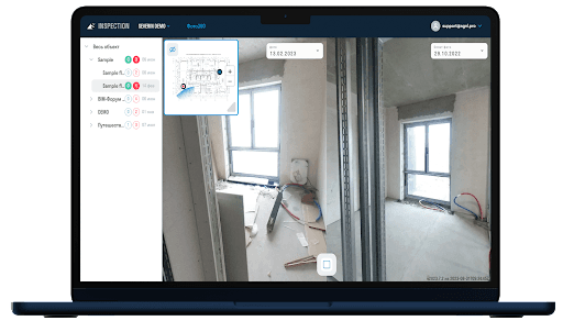 Контроль изменений по Фото360