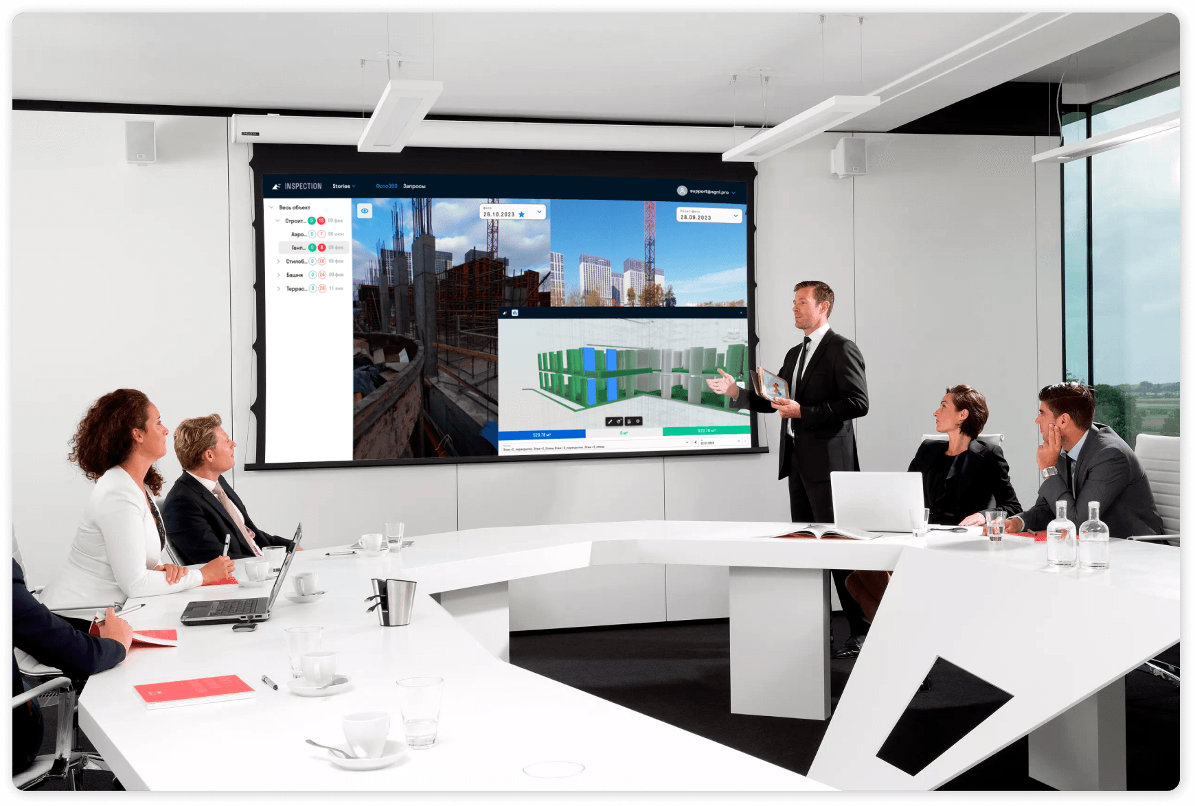 Совместное использование INSPECTION и DASHBOARD на совещаниях