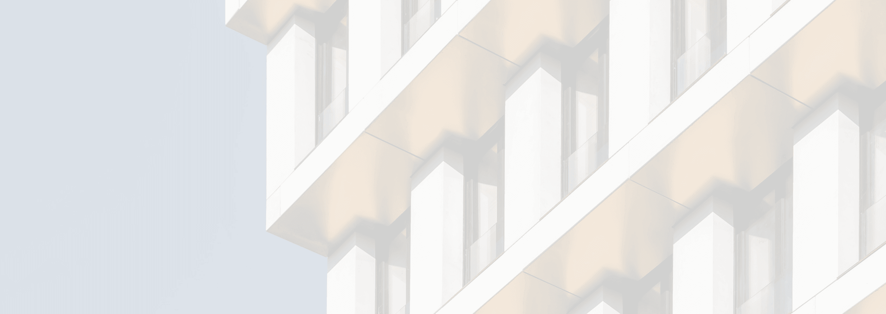 Строительство