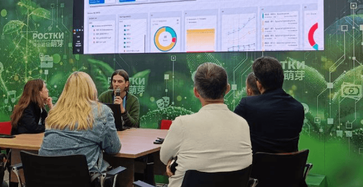 SIGNAL принял участие в Международном форуме РЕБУС 2025