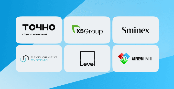 Благодарим наших клиентов за идеи, которые помогают улучшать SIGNAL DOCS