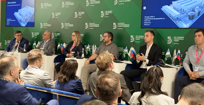 SIGNAL выступил на V международной промышленной выставке «ИННОПРОМ. Центральная Азия»