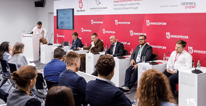 SIGNAL выступил в деловой программе ИННОПРОМ-2025