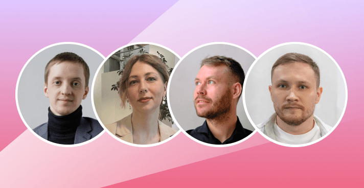 Вебинар с кейсами клиентов «Как СОД захватывает разные отрасли»