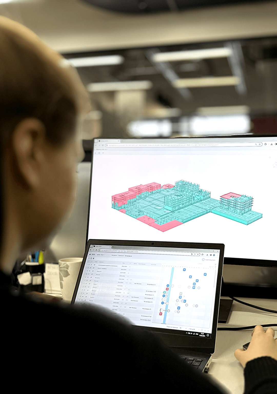 Цифровое строительство