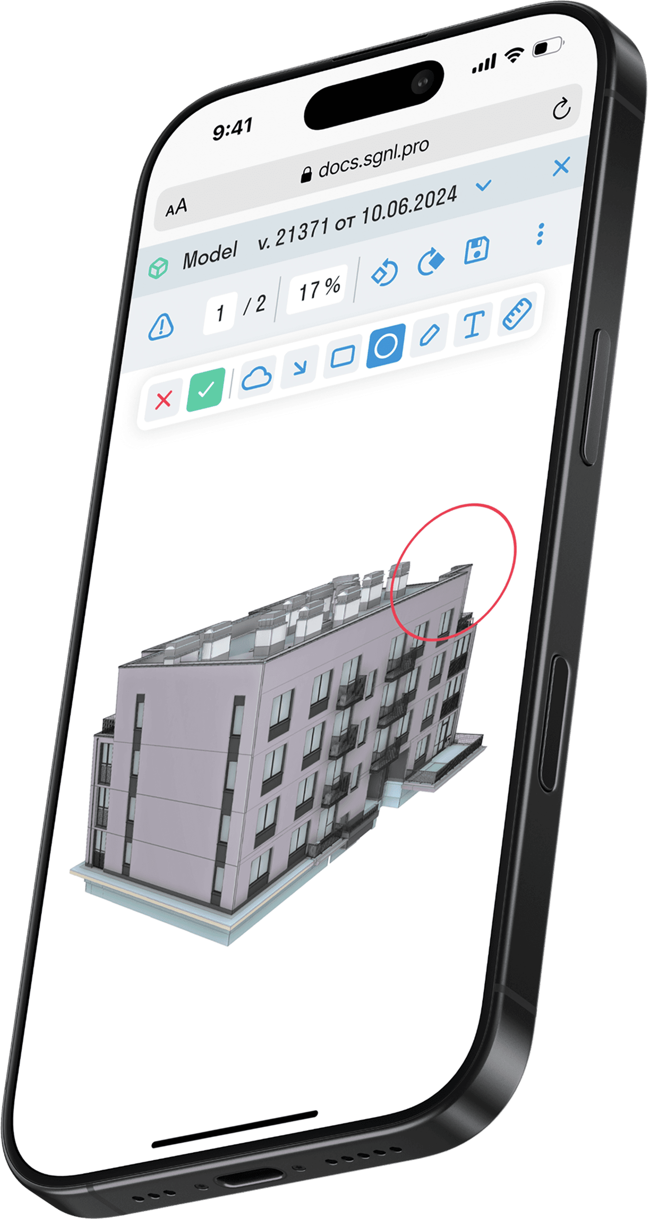 Среда общих данных SIGNAL DOCS — комплексная цифровая платформа для управления строительными проектами на всех этапах жизненного цикла объекта