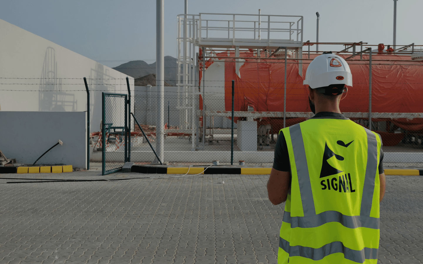 Строительство