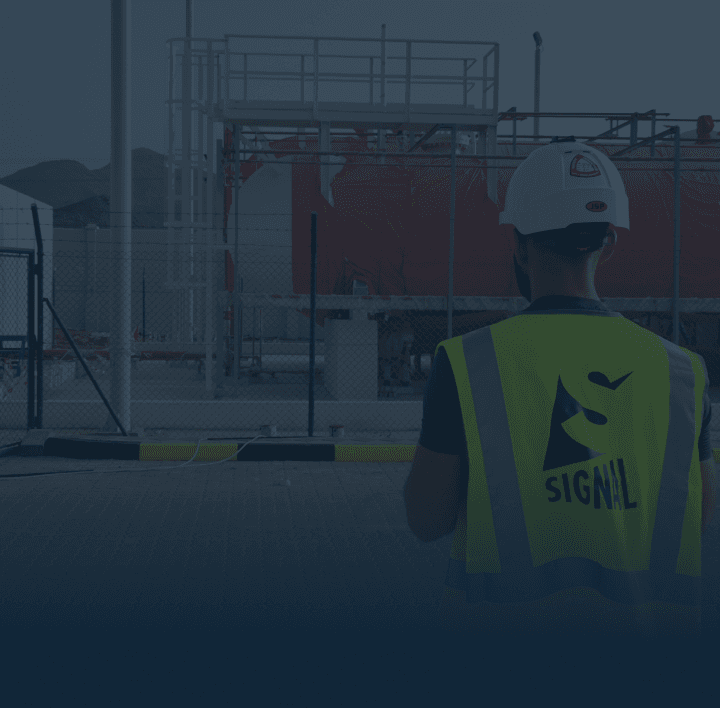 Строительство