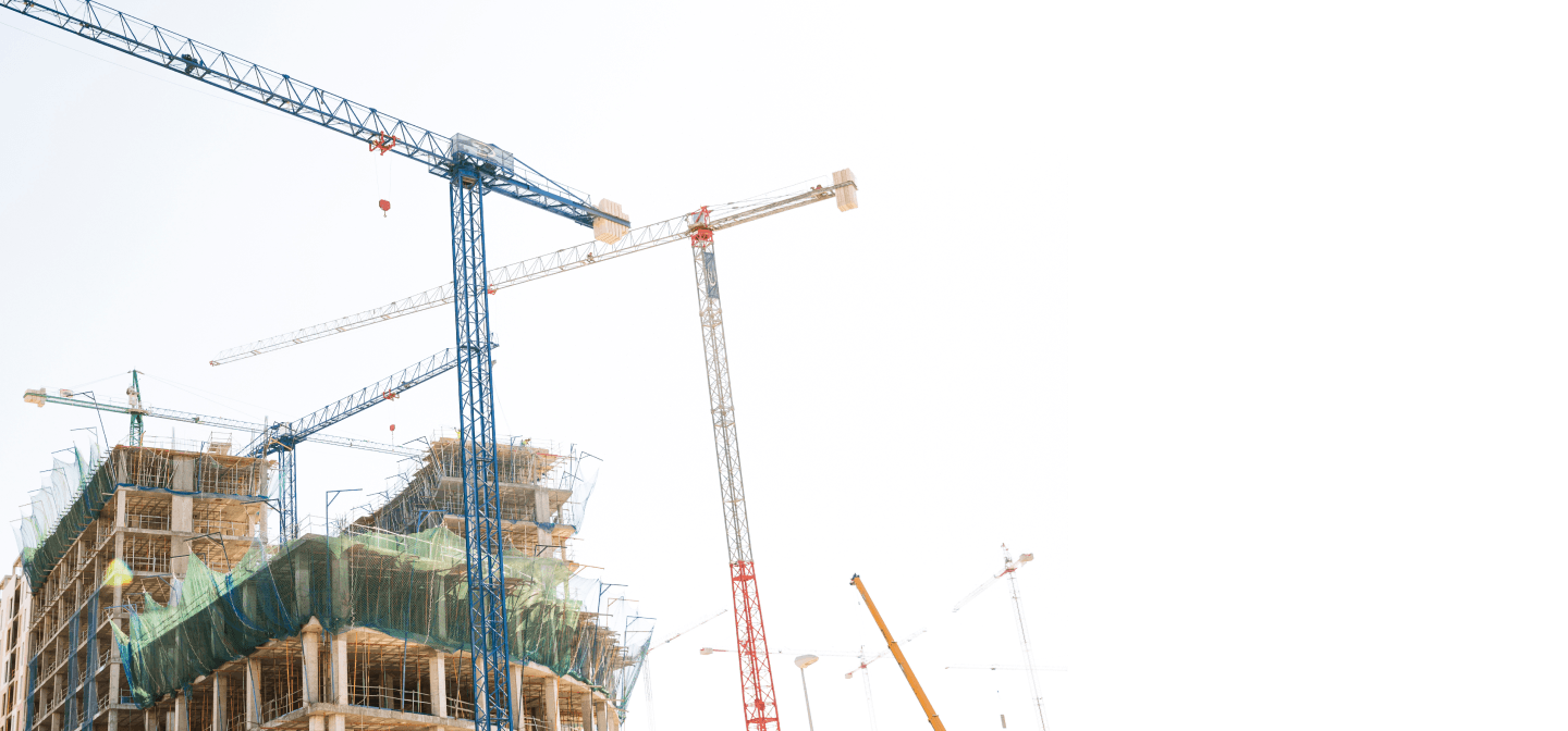 Строительство