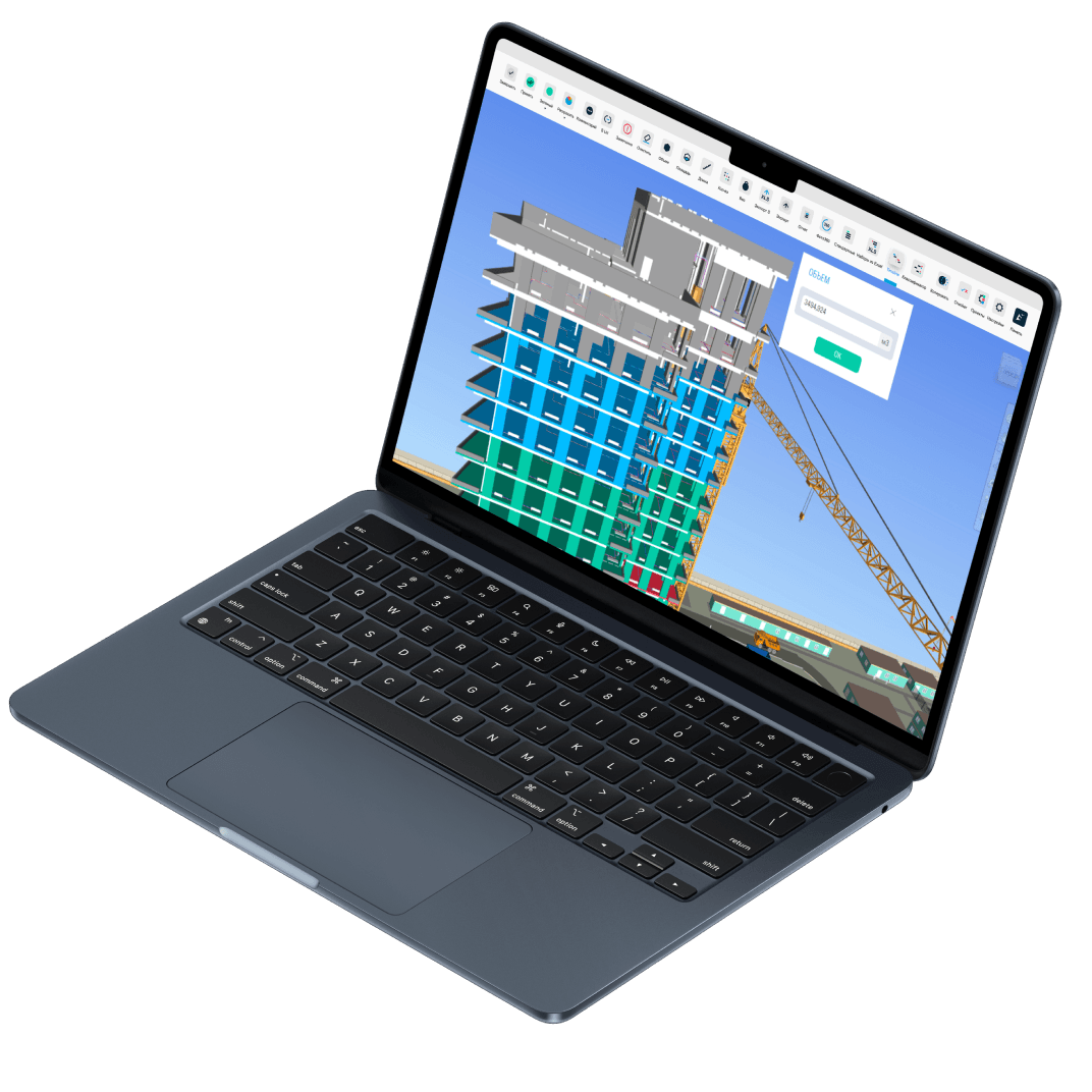 Использование BIM в строительстве