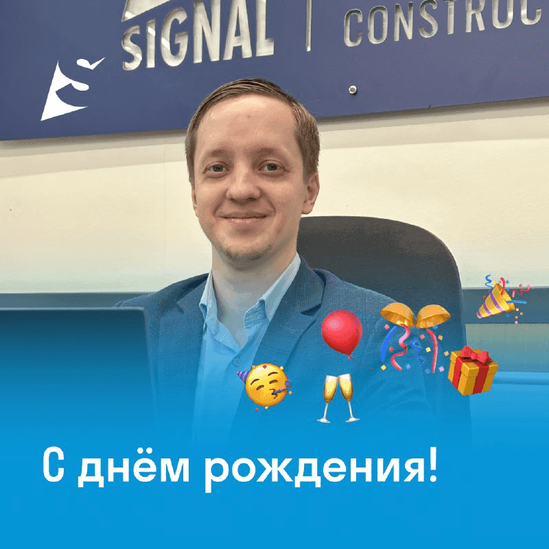 Без названия.png