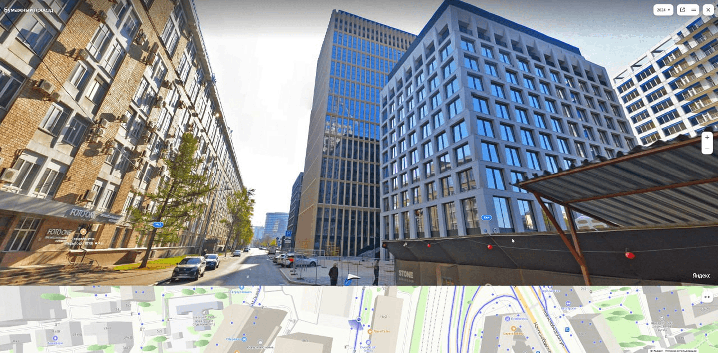 Среда общих данных SIGNAL DOCS Среда общих данных SIGNAL DOCS