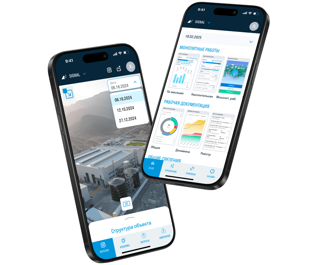 Разрешение конфликтных ситуаций во время совещаний Разрешение конфликтных ситуаций во время совещаний
