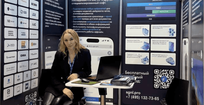 SIGNAL на Сибирской строительной неделе: ждем на стенде в Новосибирске 10-13 февраля SIGNAL на Сибирской строительной неделе: ждем на стенде в Новосибирске 10-13 февраля