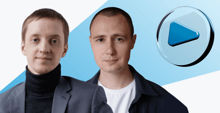 SIGNAL 2026: планы, цены и roadmap на вебинаре SIGNAL 2026: планы, цены и roadmap на вебинаре