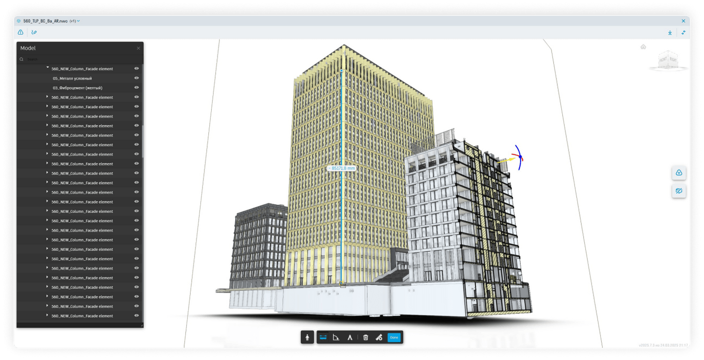 Работа с BIM-моделями и документацией Работа с BIM-моделями и документацией